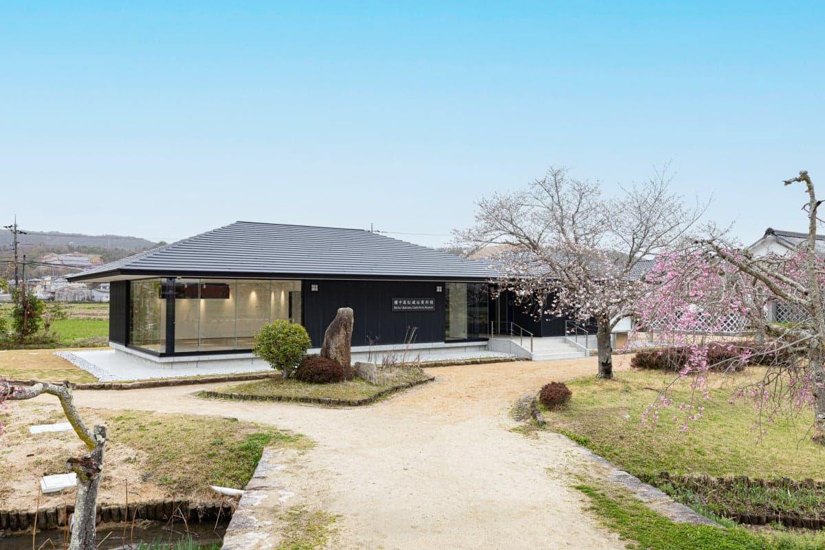 Bichu-Takamatsu Castle Ruins Museum Steering Committee