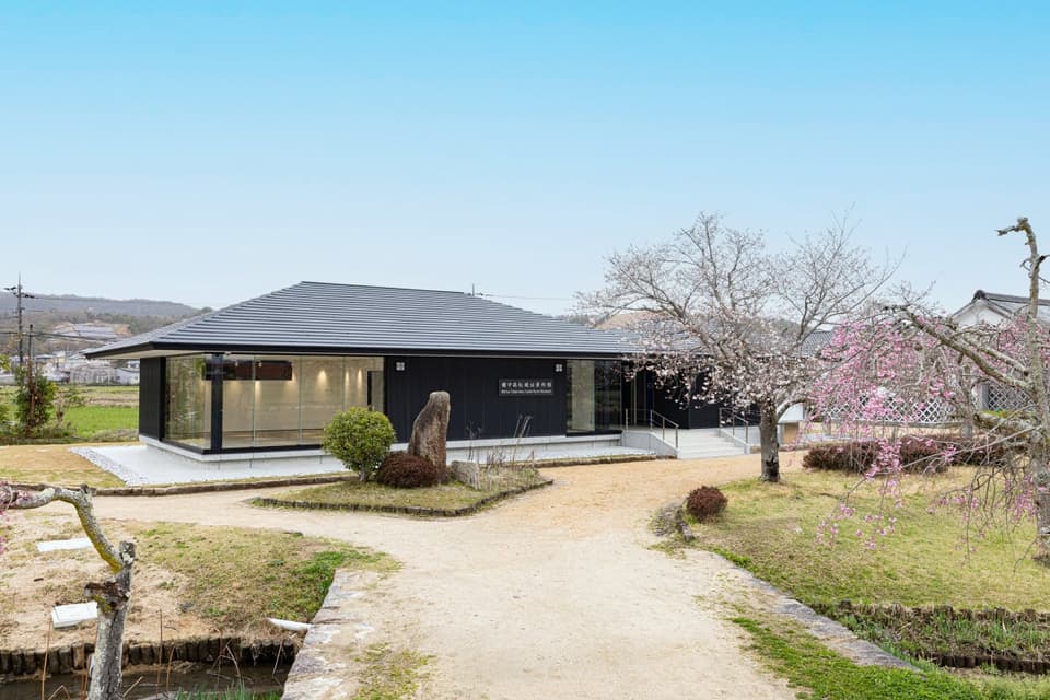 Bichu-Takamatsu Castle Ruins Museum Steering Committee