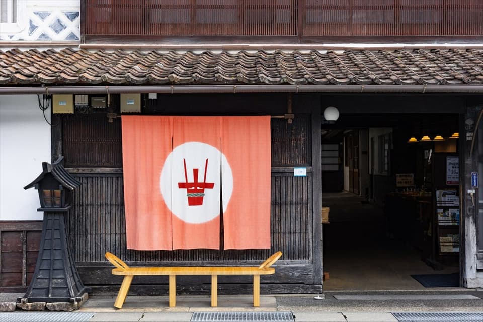 Kazuyo Sejima "Ashito"
