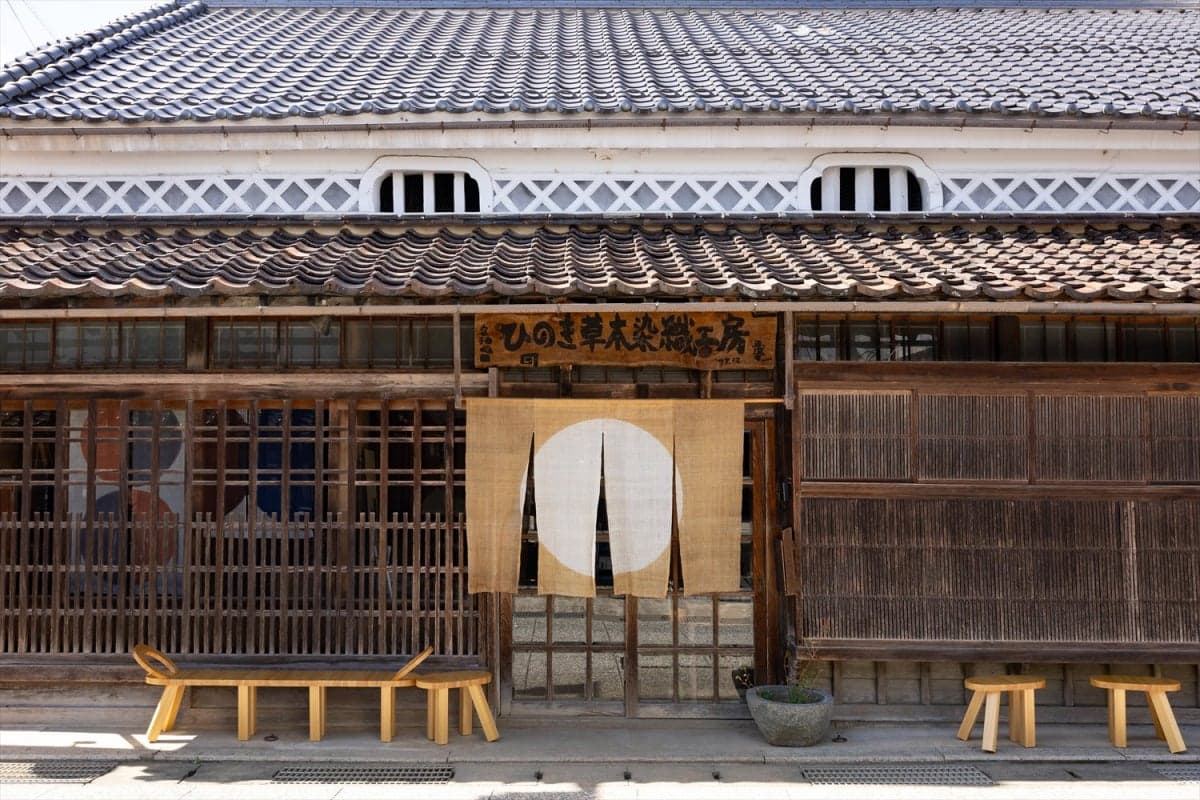 Kazuyo Sejima "Ashito"