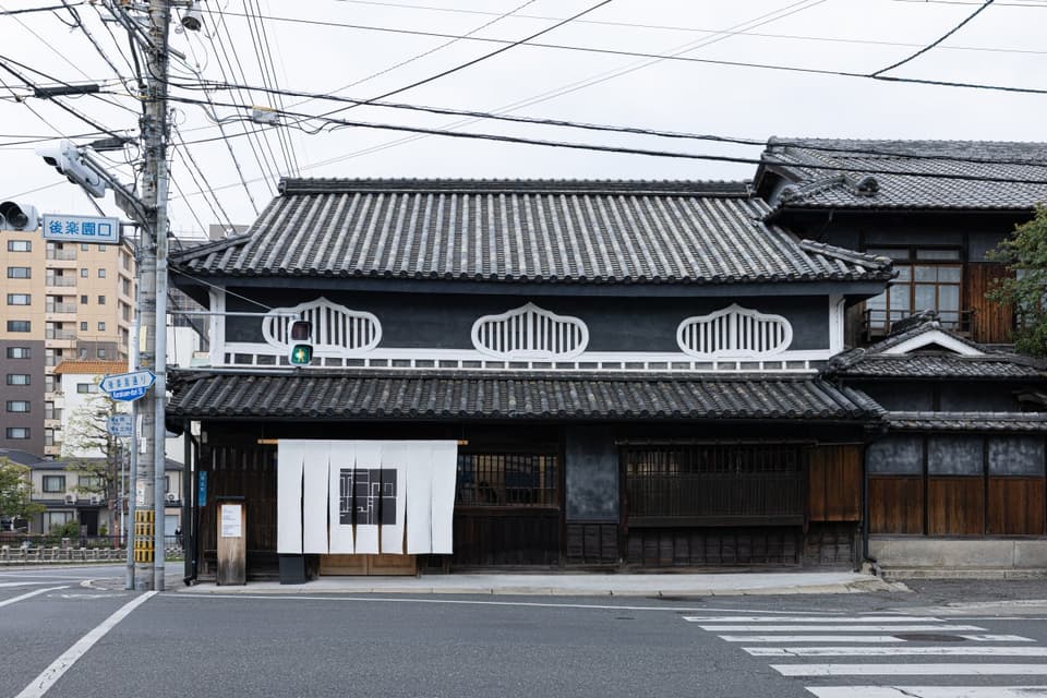 ラビットホール別館 福岡醤油蔵