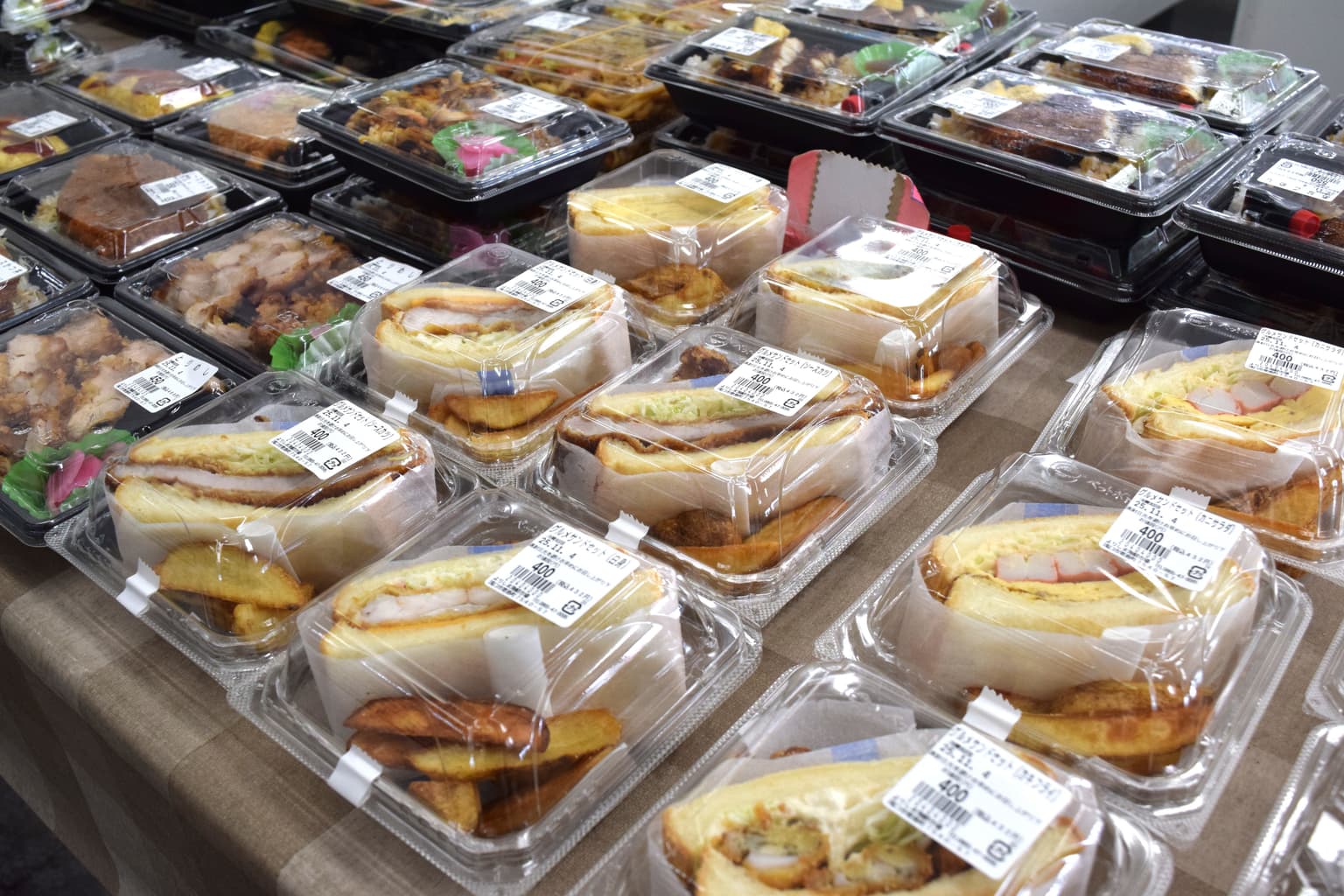 Yorishima Seafood Market