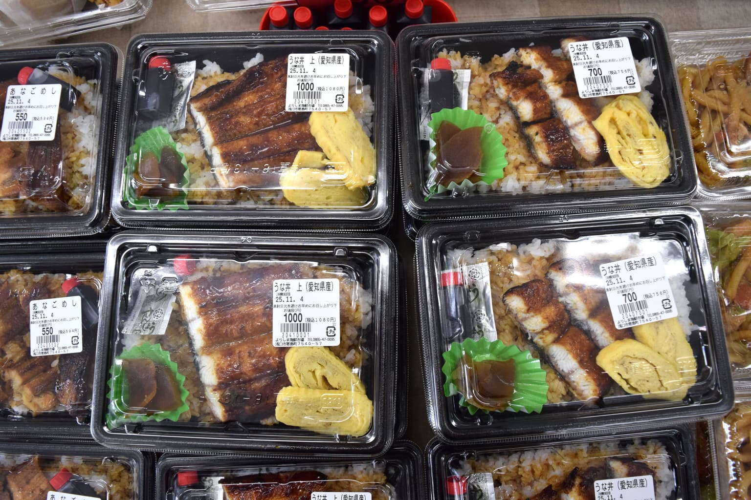 Yorishima Seafood Market