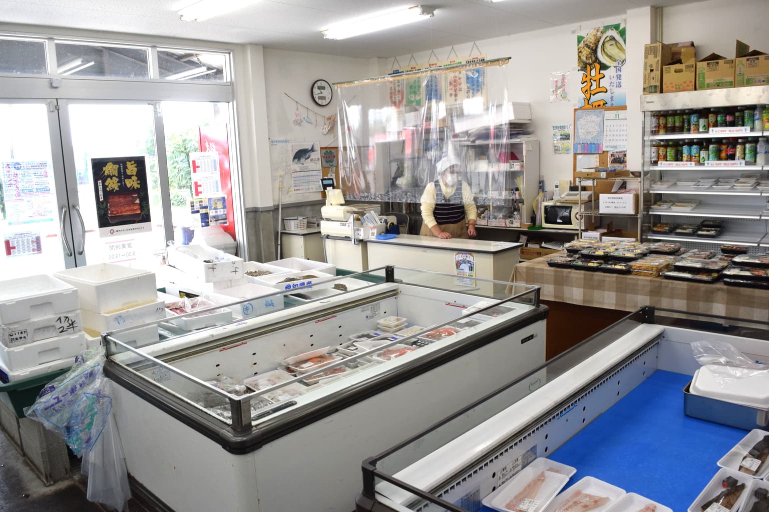 Yorishima Seafood Market