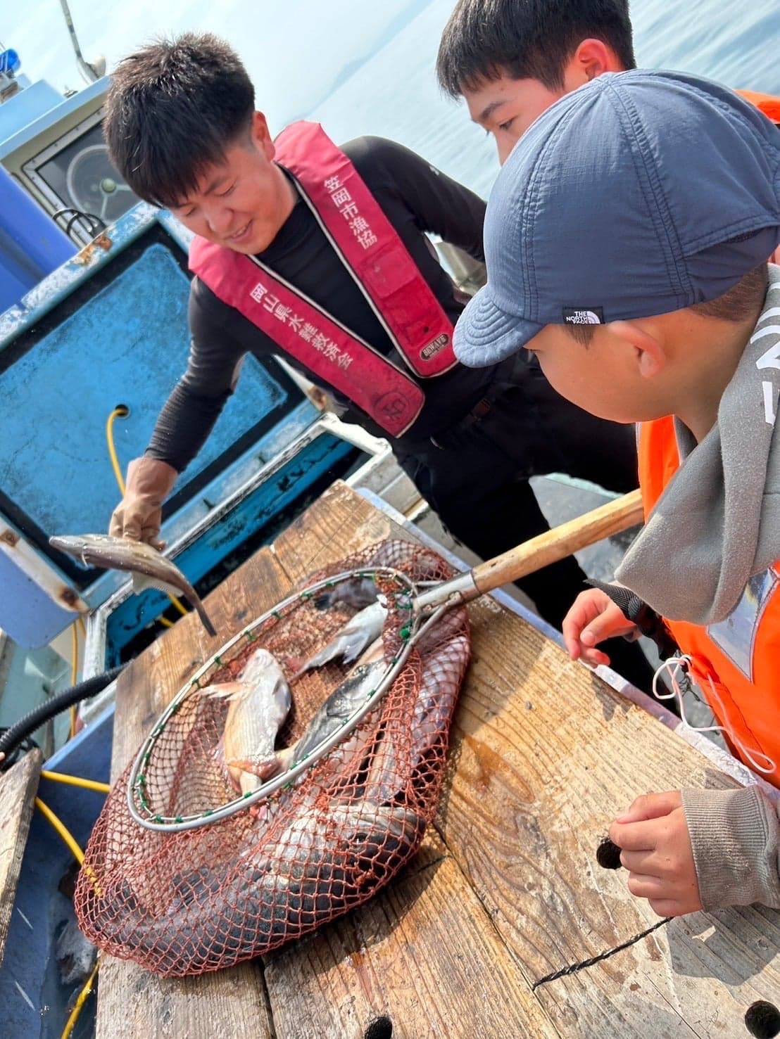 Yuwa Fisheries