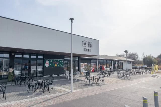 Kibi service area (down)