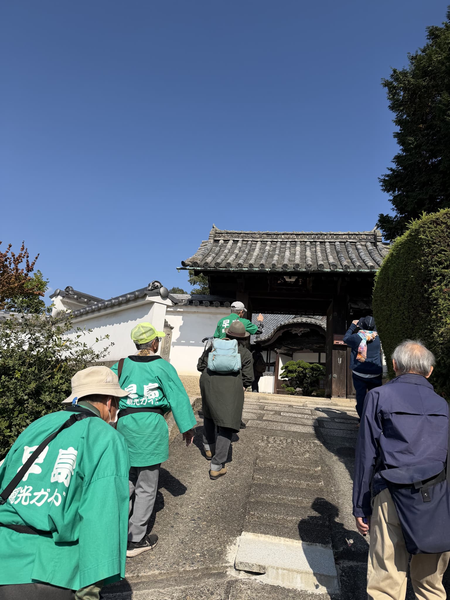 Hayashima Sightseeing Volunteer Guide Association