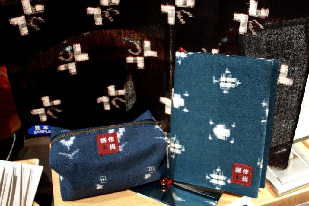Handwoven Mimasaka Kasuri