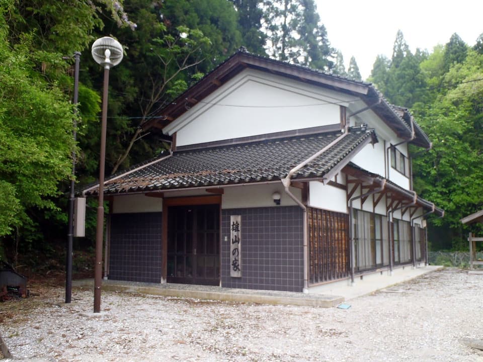Oino Headwaters Experience Village Rental Farmer Meyama no Ieyama no Ieyama no Ieyama no Ie