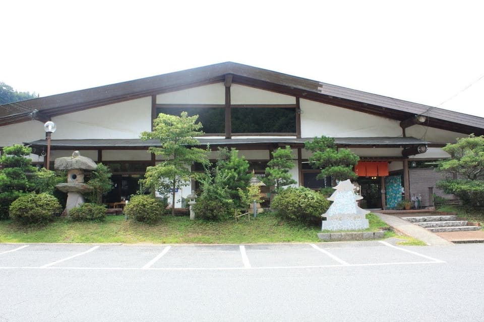 Nishi-no-ya Kikugatoge Store