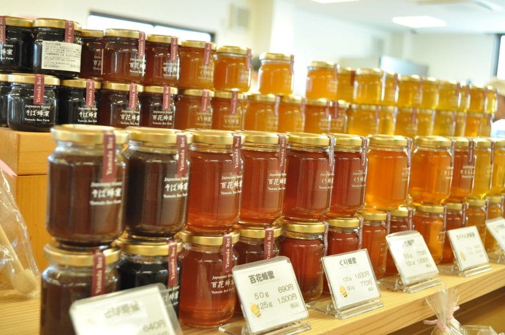 Yamada Bee Farm Confectionery Workshop "Bunbun Factory"