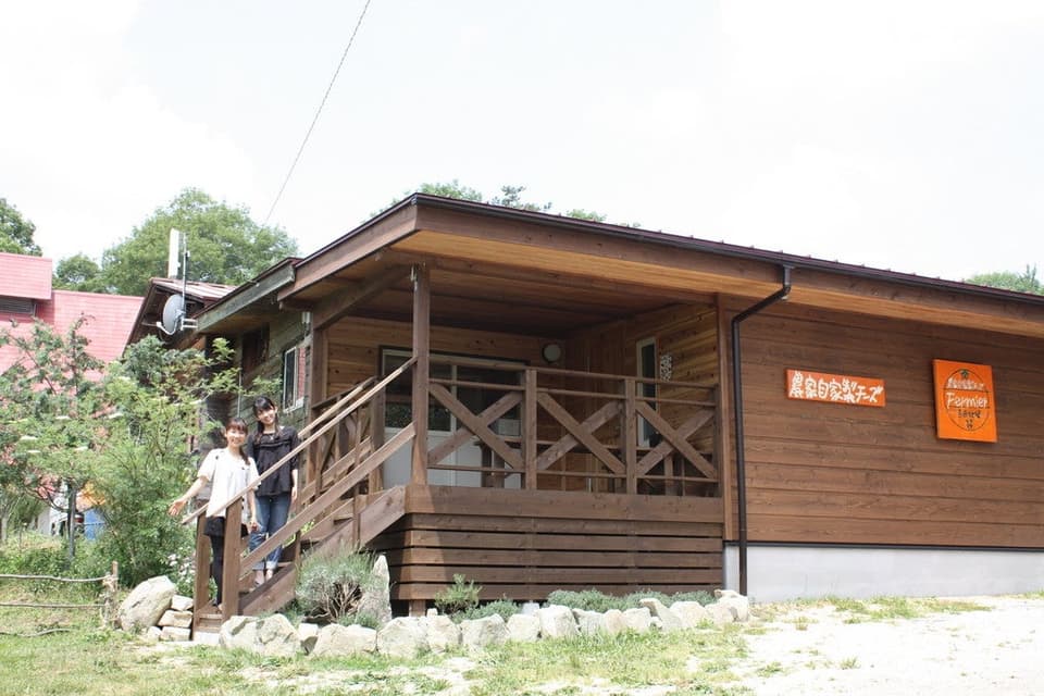 Yoshida Ranch