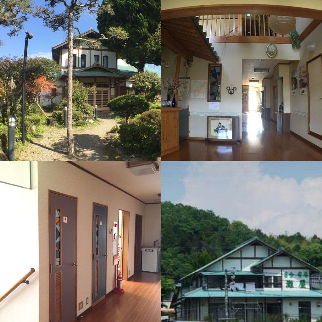 Nadaya Ryokan