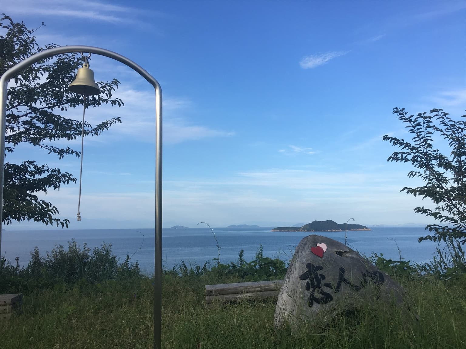 Ile d'or Cafe & Guesthouse