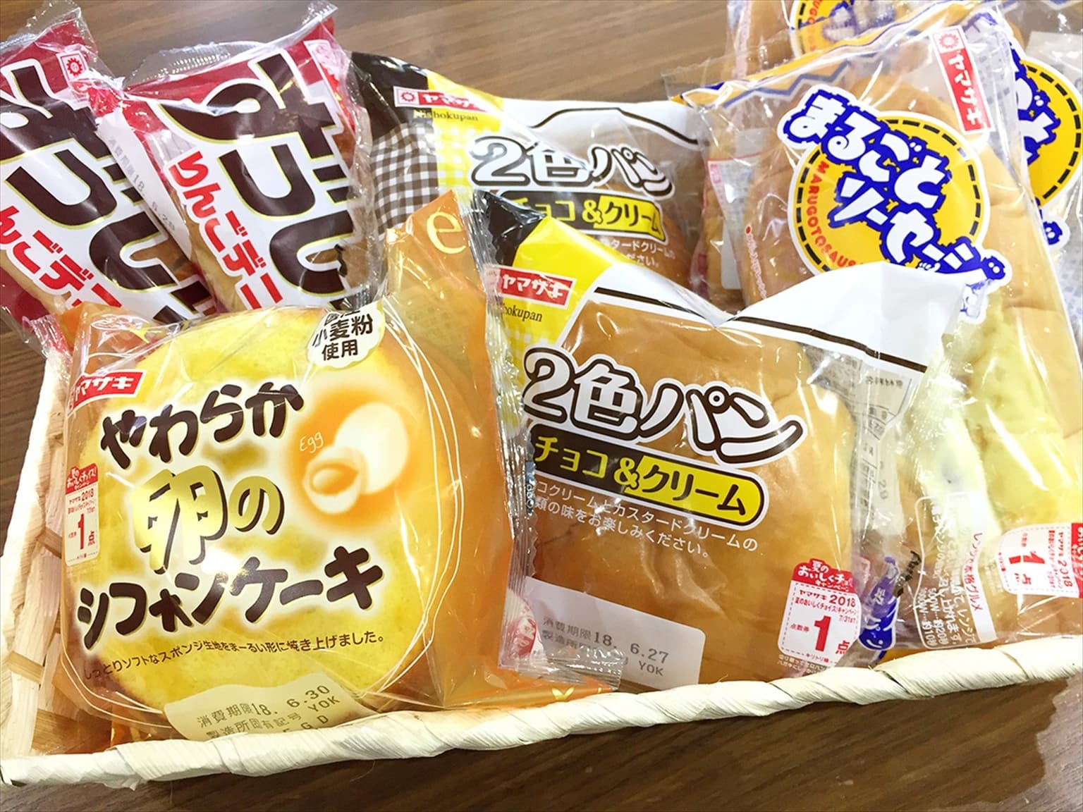 ホテルマイラ