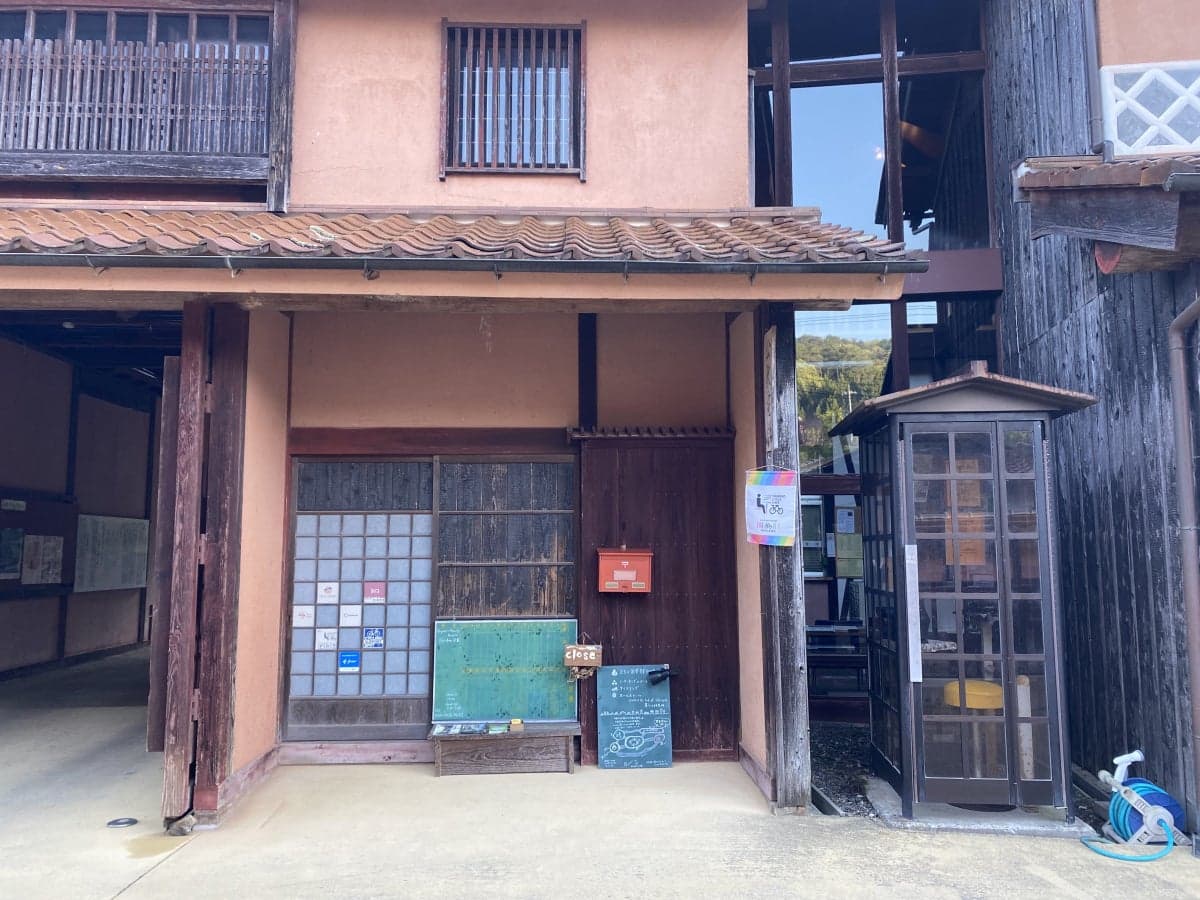 Guesthouse elevenvillage Fukiya