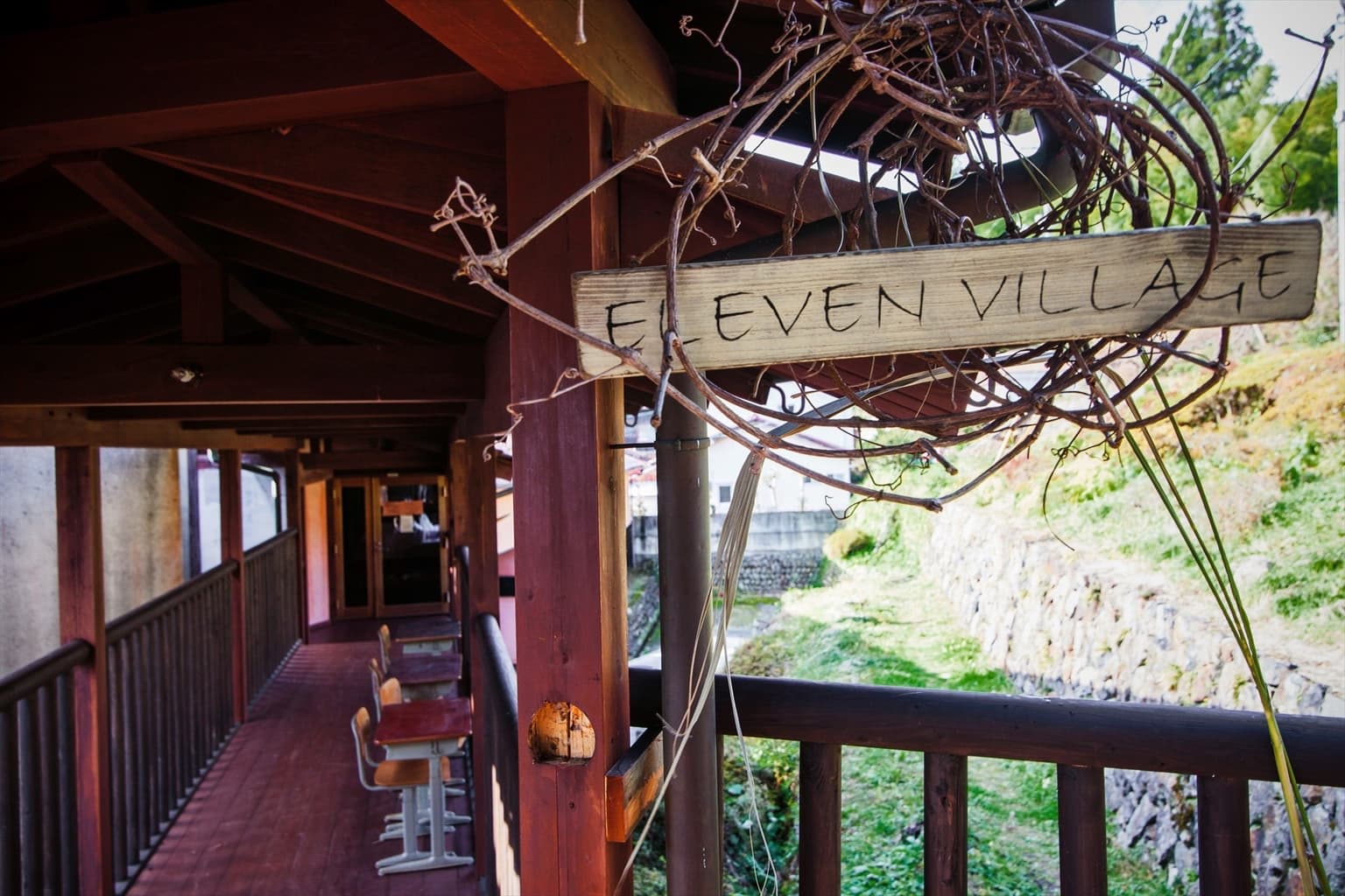 Guesthouse elevenvillage Fukiya