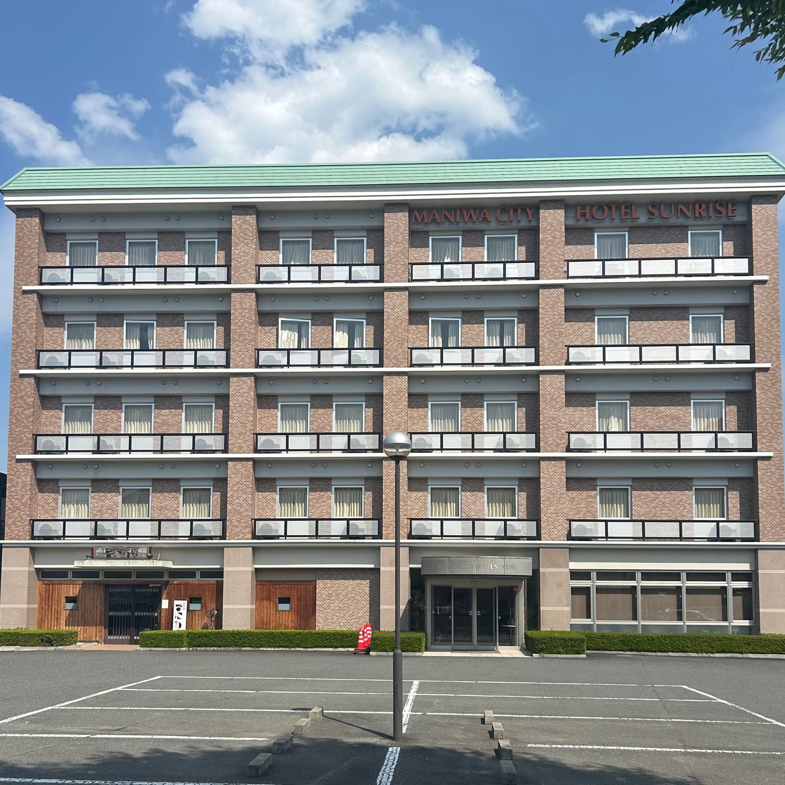 Maniwa City Hotel Sunrise