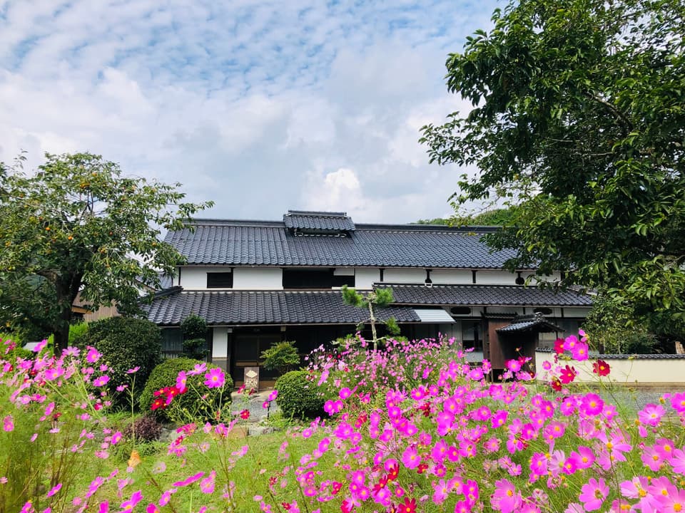 Higashiawagura Zion Guest House