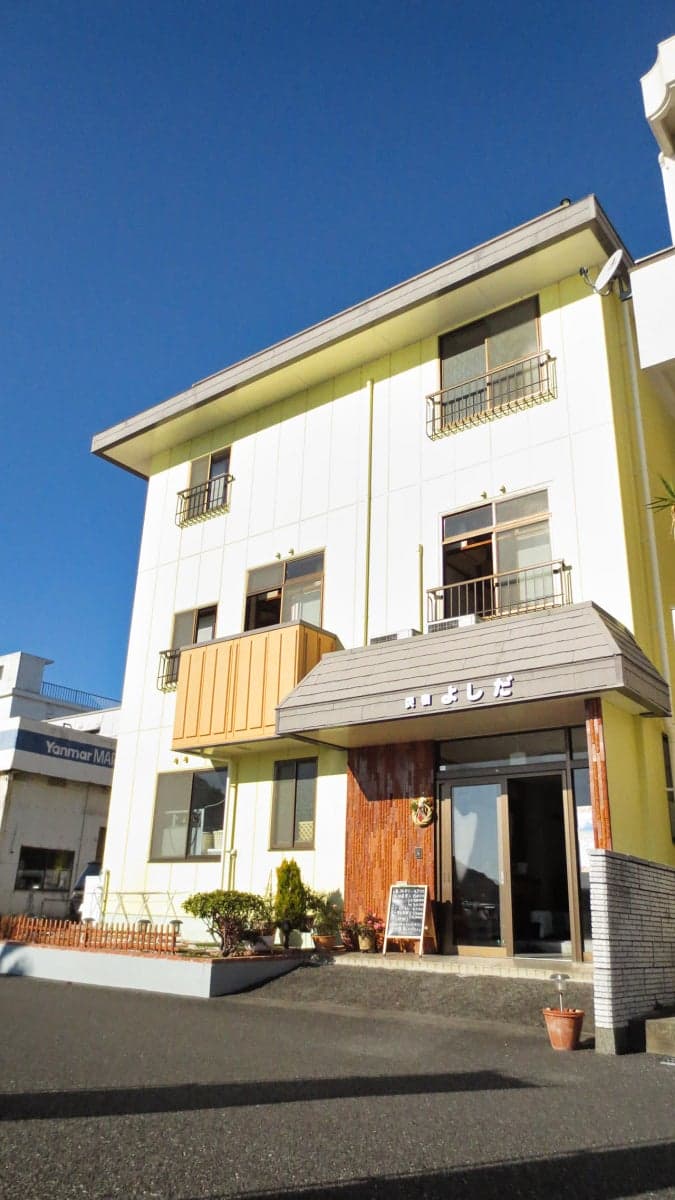 Minshuku Yoshida