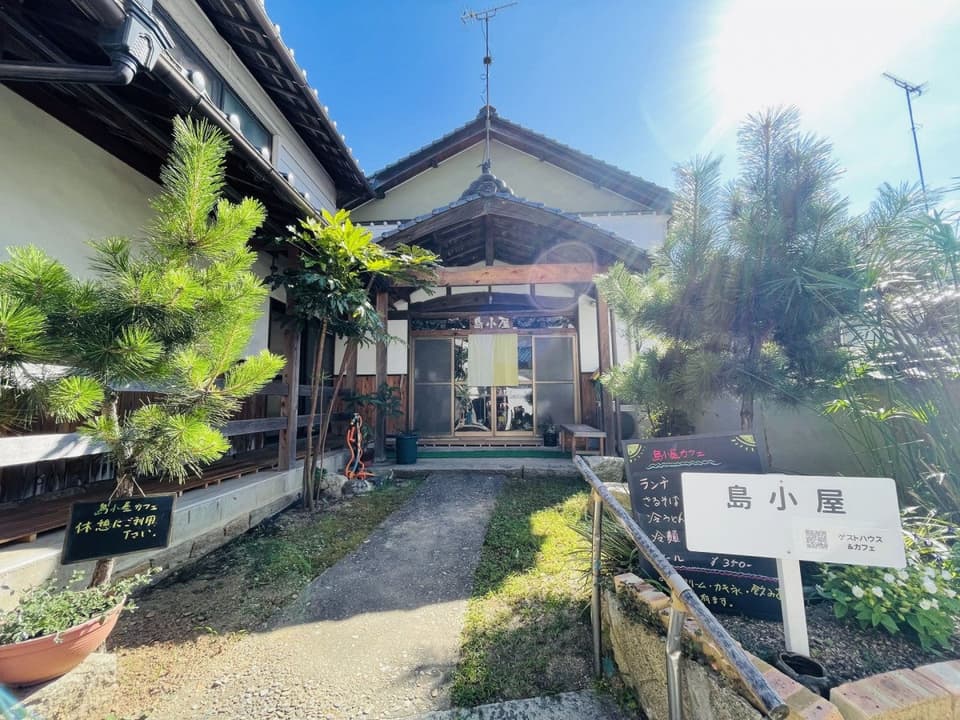 Guesthouse Island hut