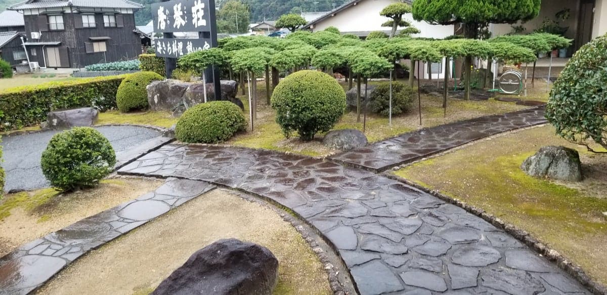 唐琴荘