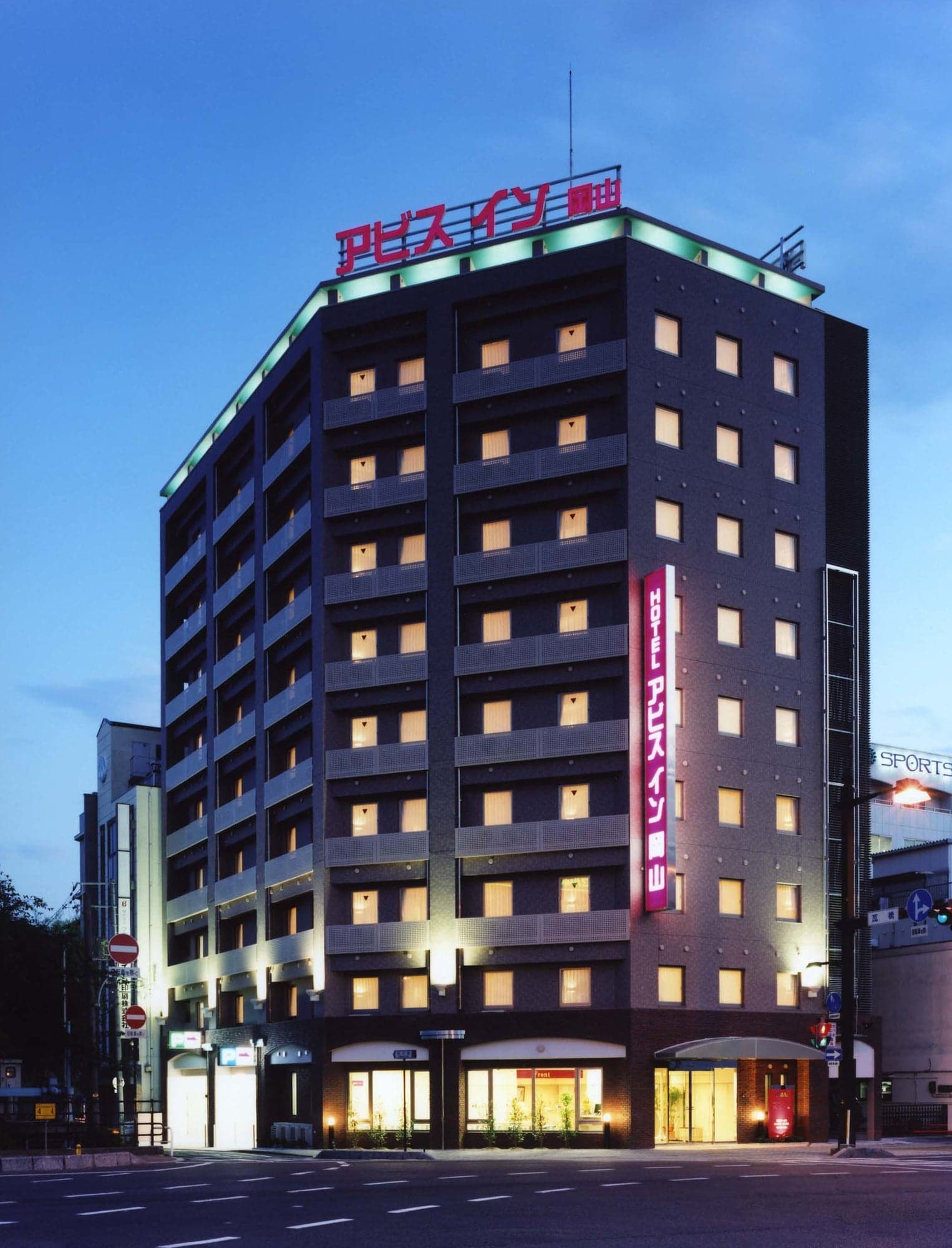 アビス イン 岡山
