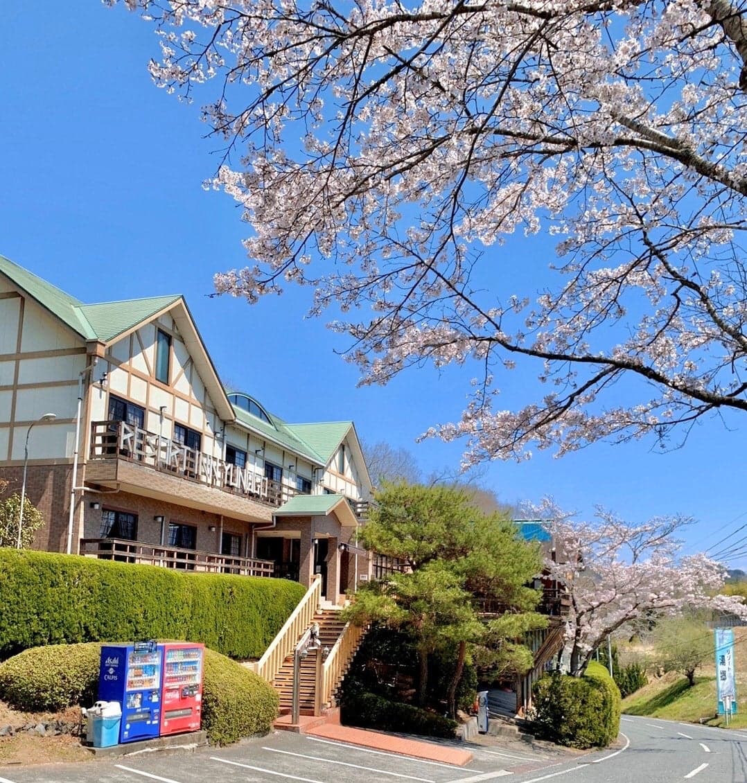 Pension & Cottage Resort Inn Yunogo