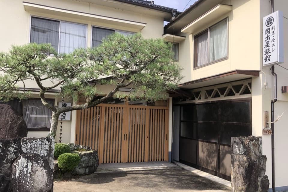 Kappo Ryokan Okade-ya
