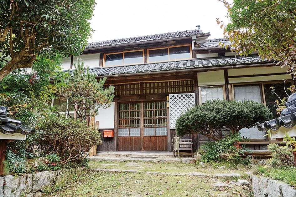 Farmer's Minshuku Buhoso