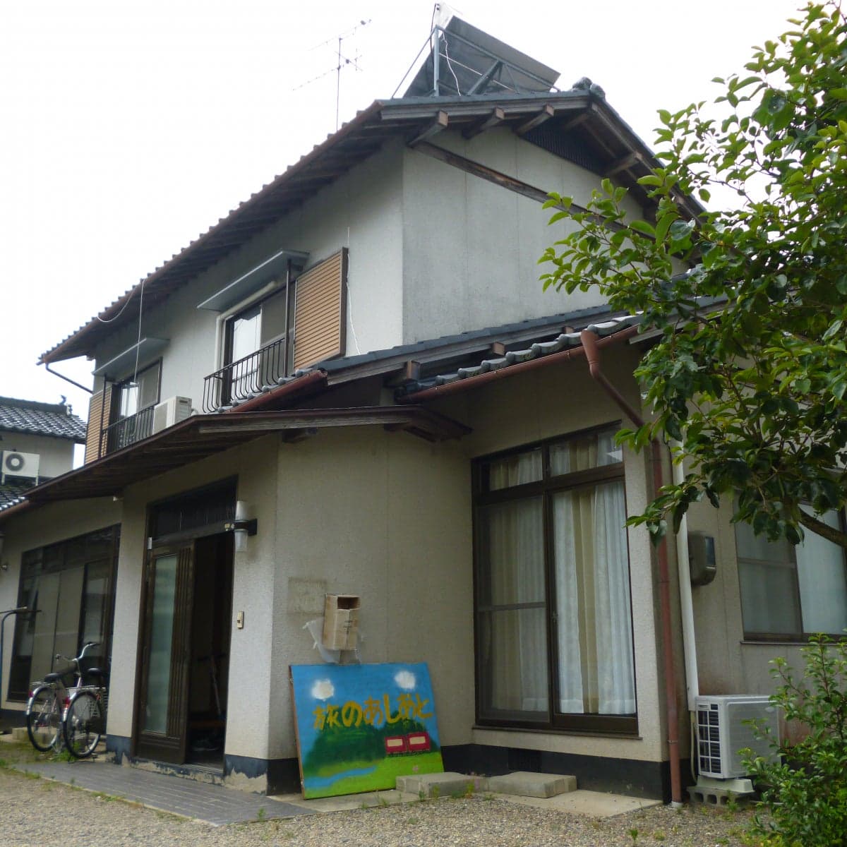 After a trip to Yuminjuku