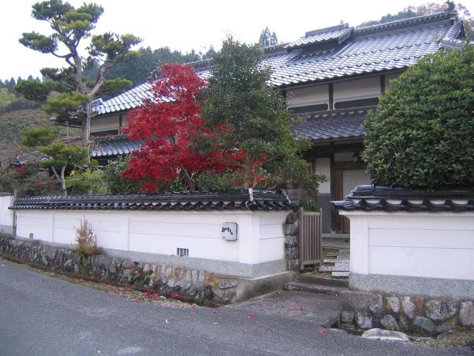 The 'Aoki Honke' (the head family of the Aoki family) of Takasen no Sato