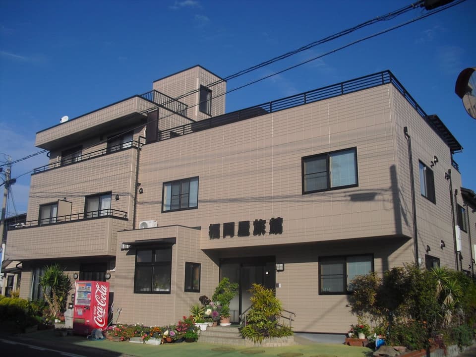 福岡屋旅館