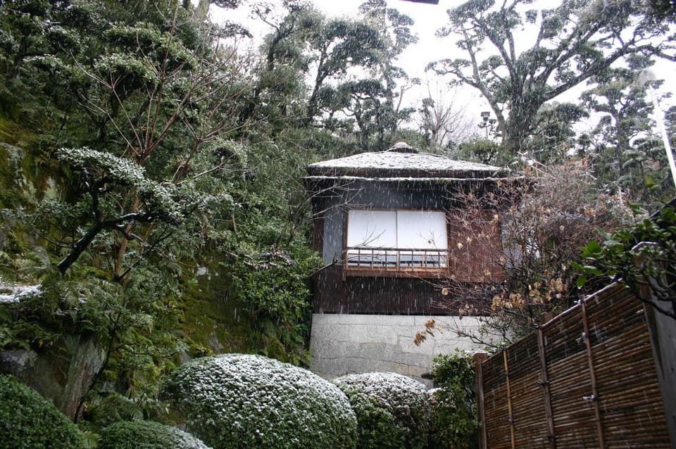 庭園旅館 備後屋