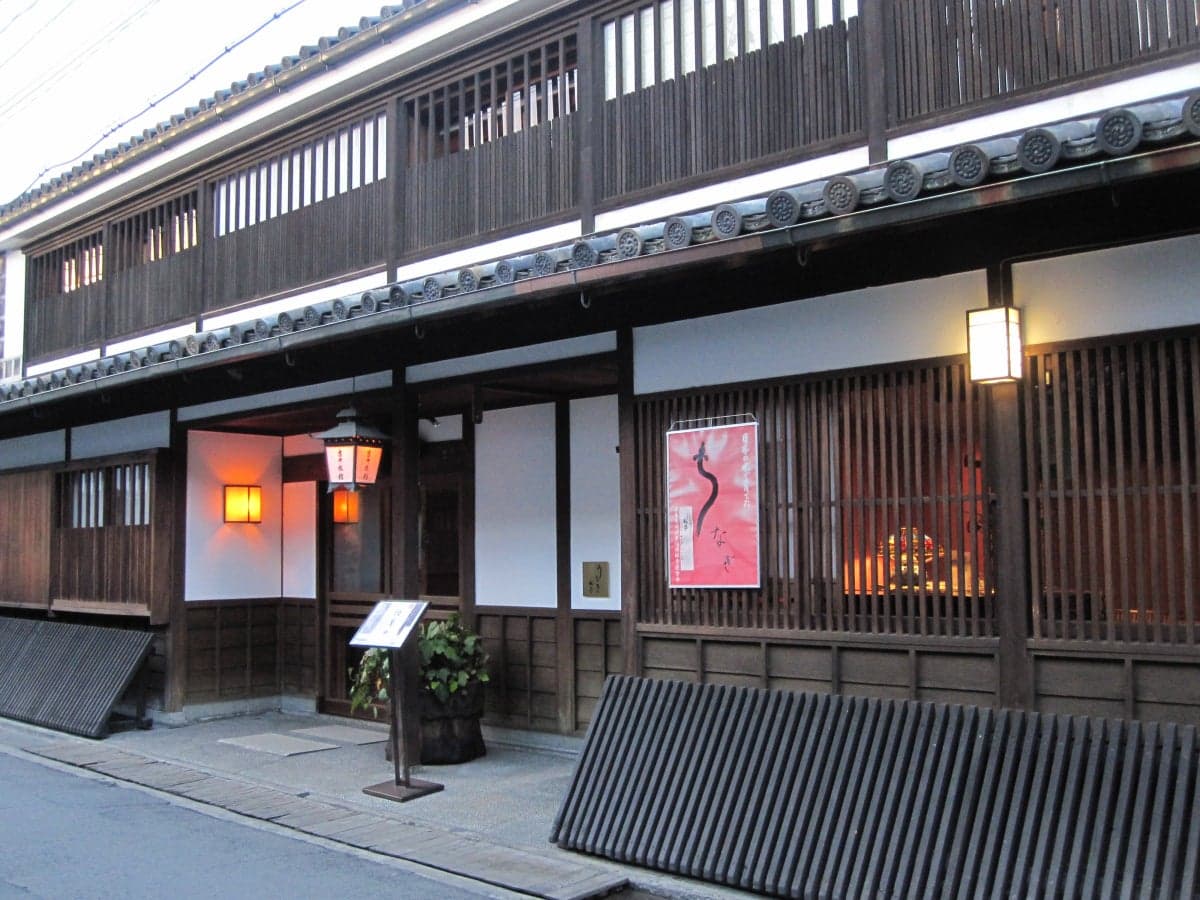 吉井旅館