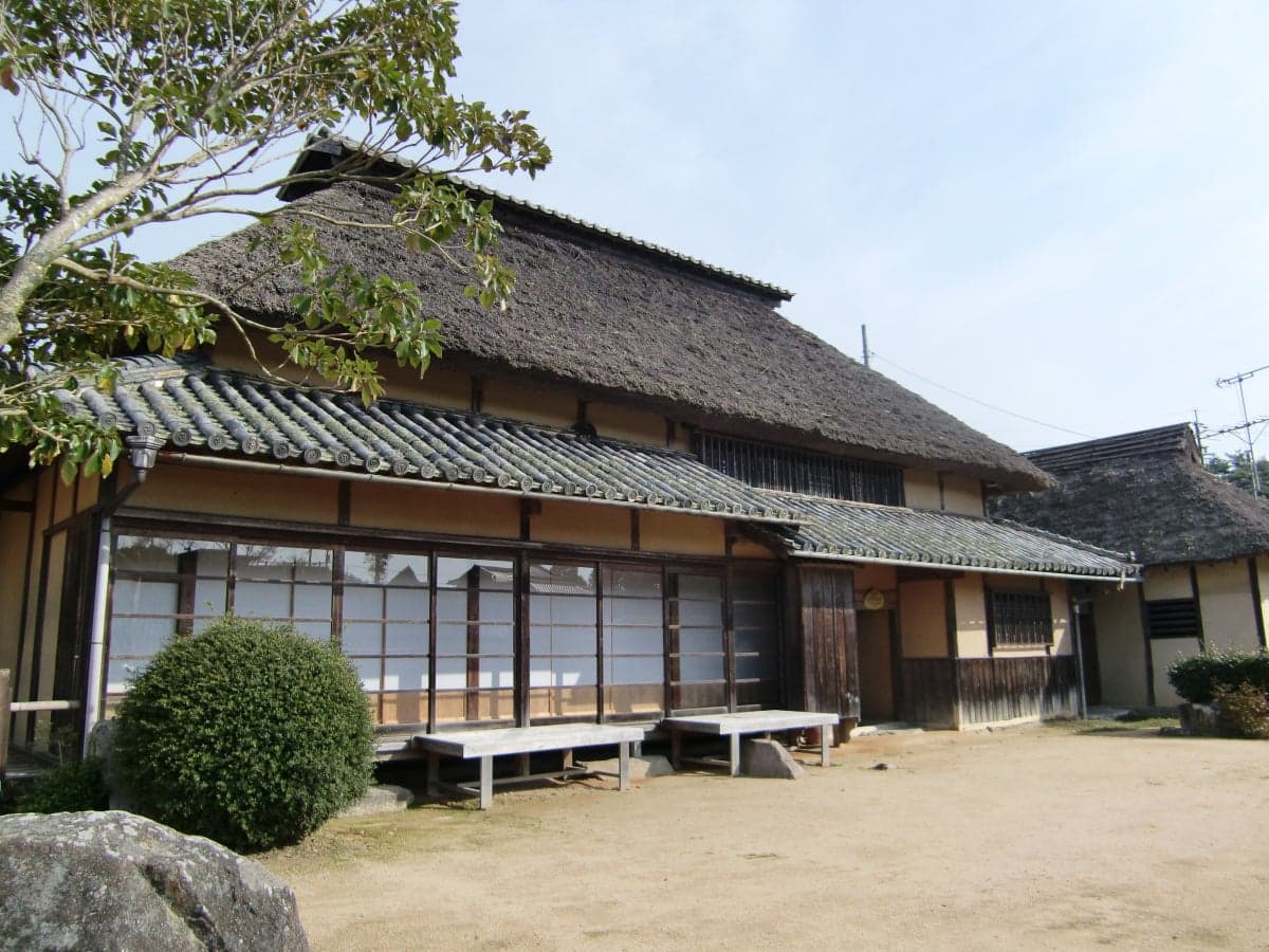 Hachi Todera International Exchange Villa