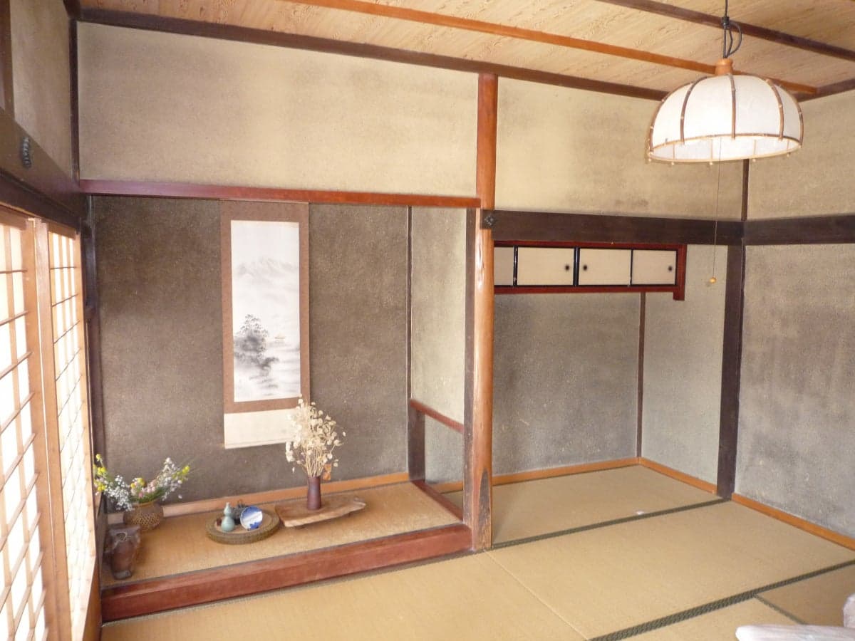 Hachi Todera International Exchange Villa
