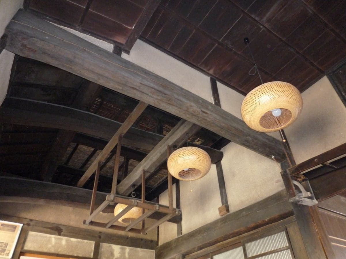 Hachi Todera International Exchange Villa