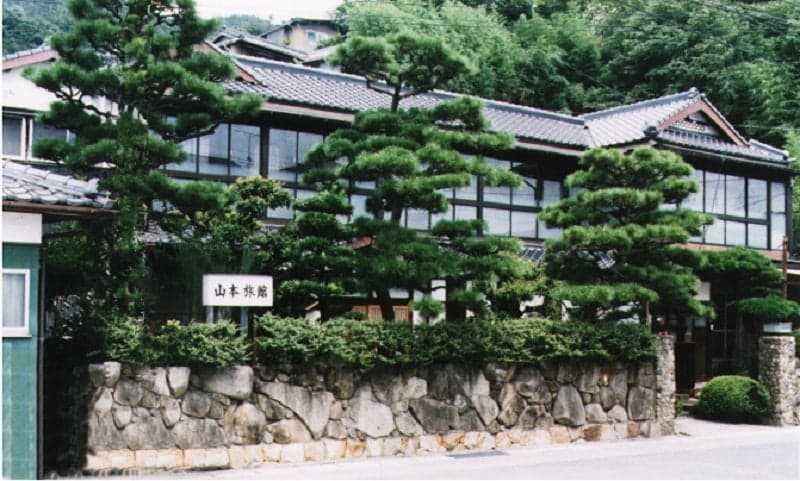 Yamamoto Ryokan