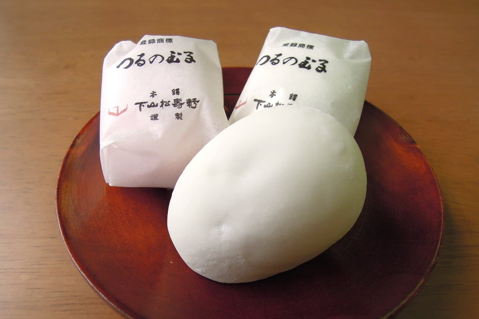 つるの玉子本舗 下山松壽軒