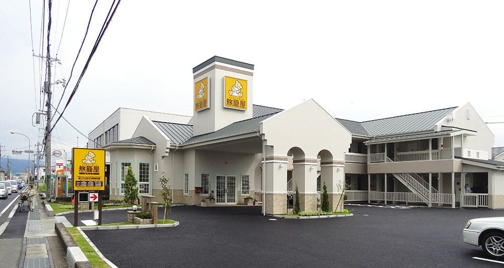 Family Lodge Hatagoya Okayama Store