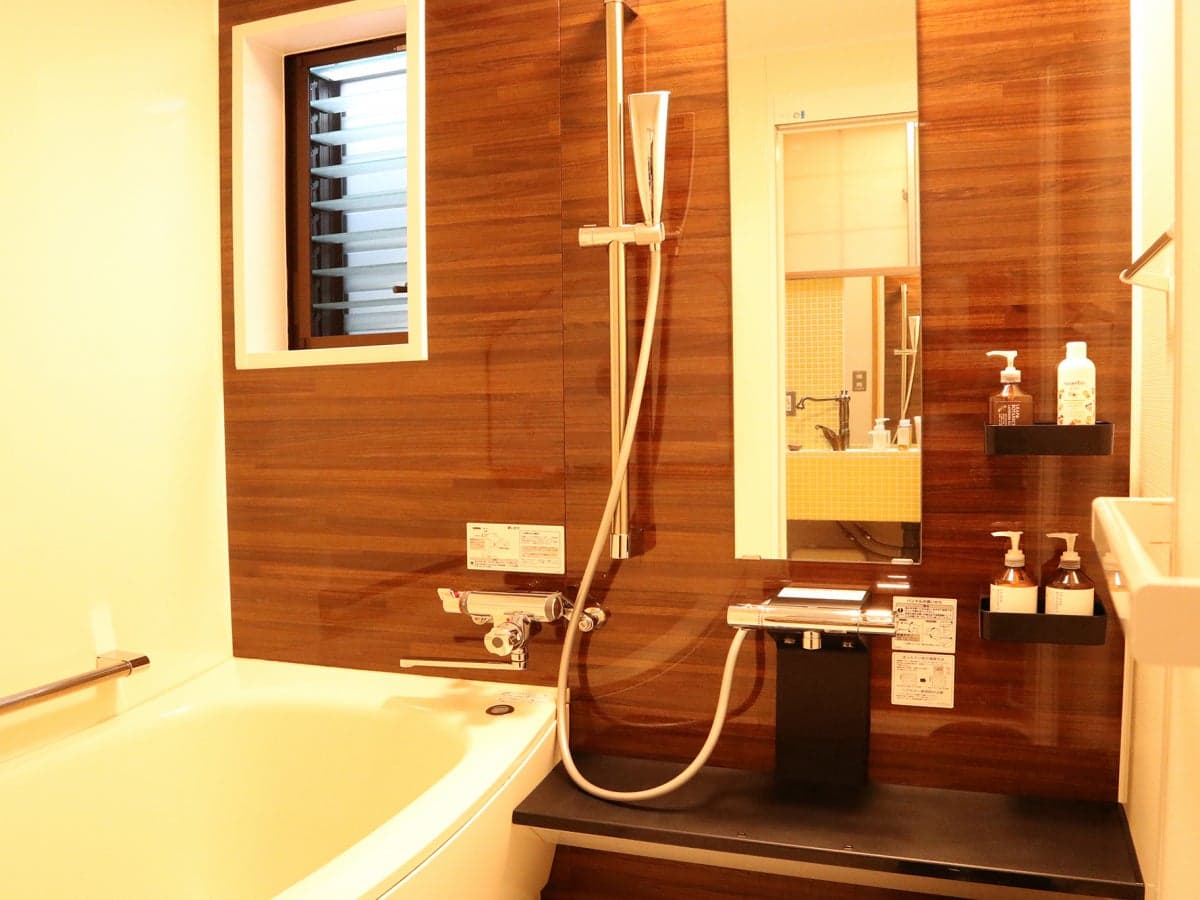 Living inn Temari "Oitoma"