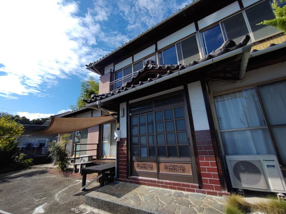 Island House Kaimatsu Green