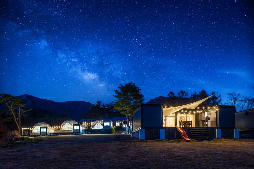 Starry sky resort HIRUZEN
