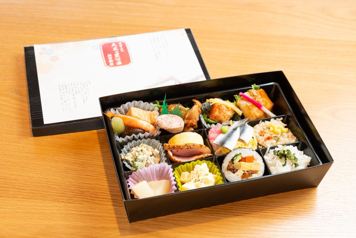 Fairfield By Marriott Okayama Tsuyama