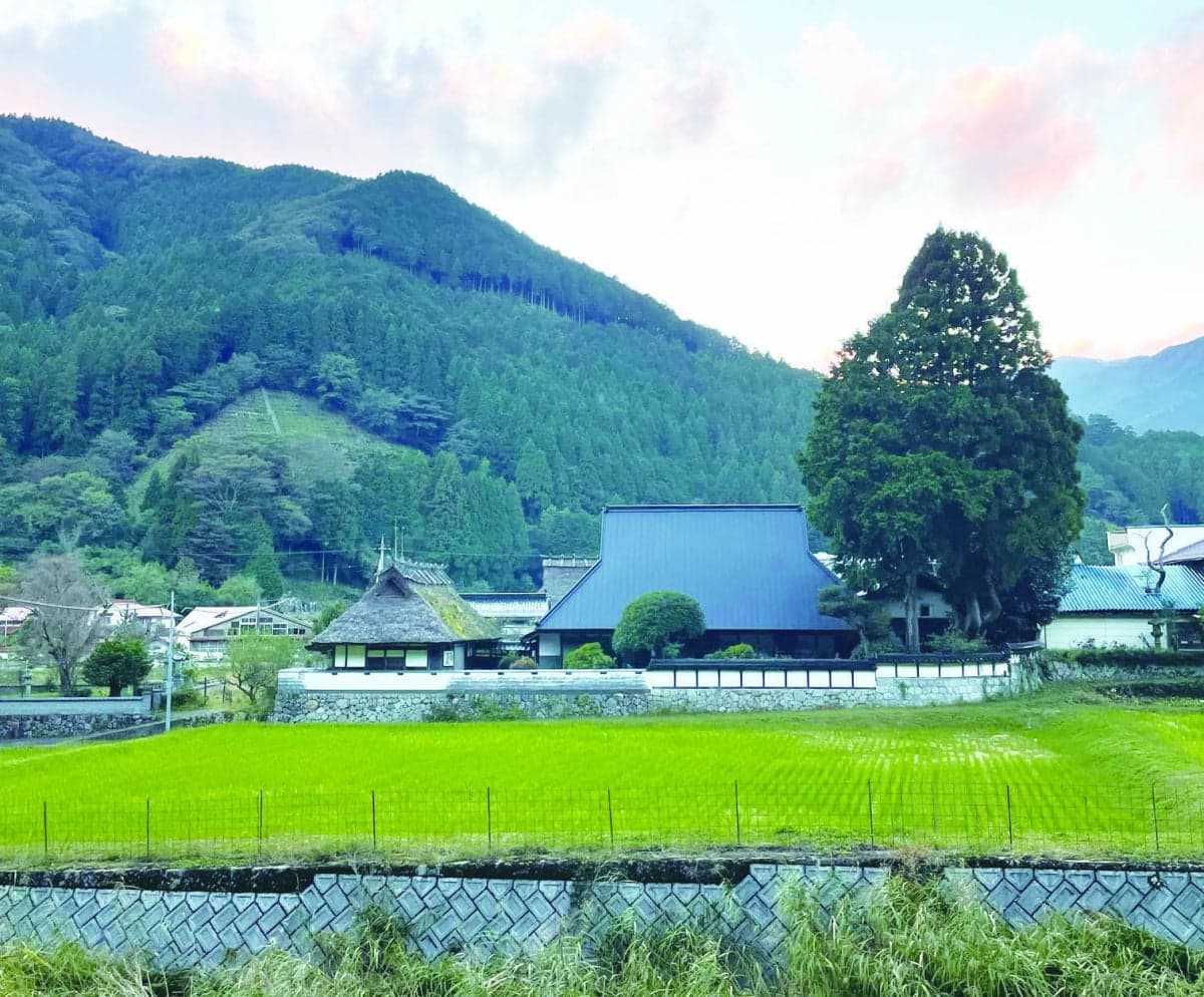 Osaji no Yado Doyashiki