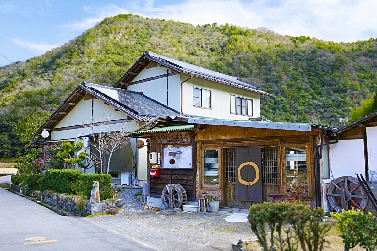Nobue Farm Studio
