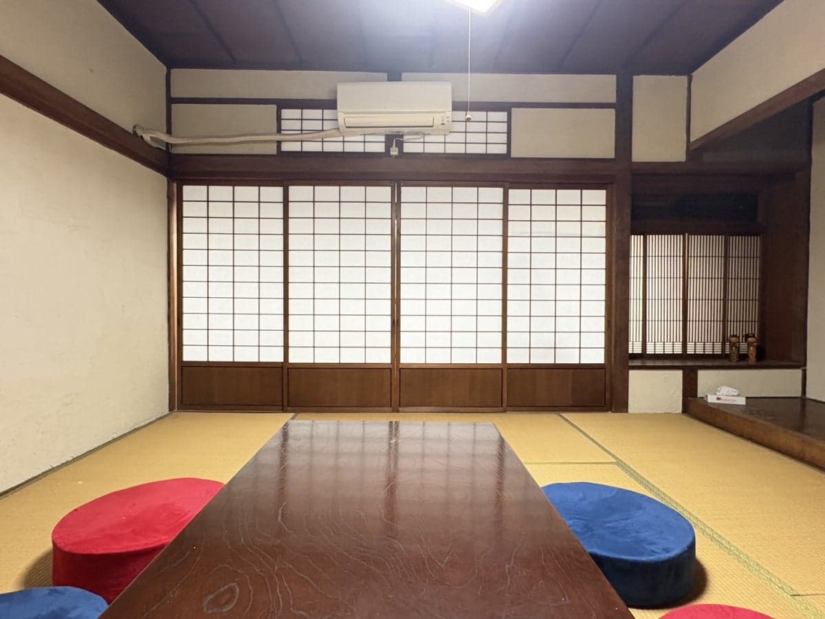 USHIMAROBI