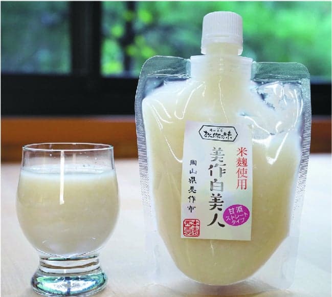 Mimasaka White Beauty