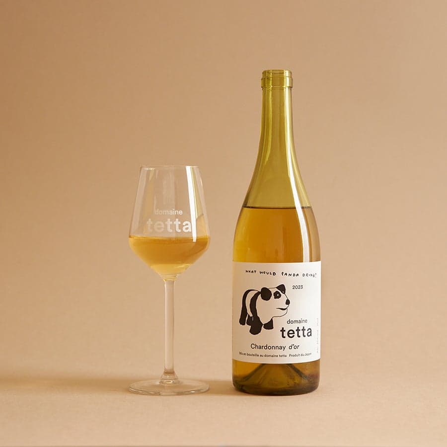 【Reservation required】 domaine tetta